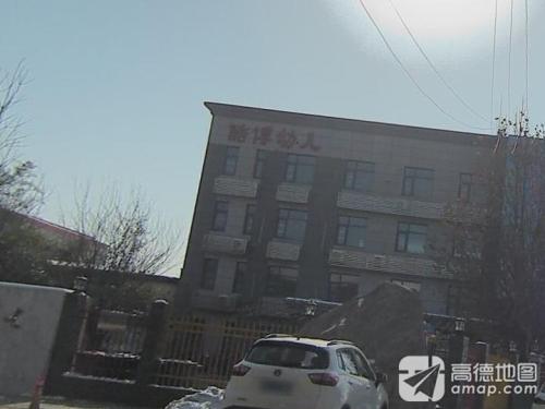 酷博看护点
