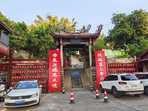 扶摇关帝庙实景照片