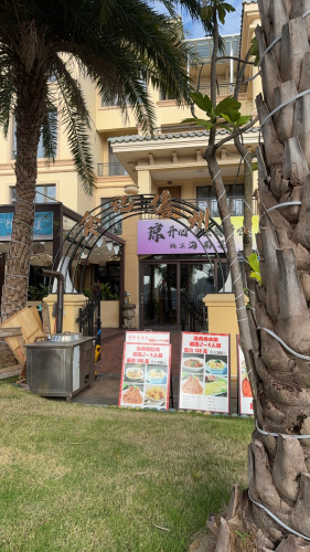 琼开心·音乐餐酒吧·纯正海南菜·食记·饕餮水煮鱼