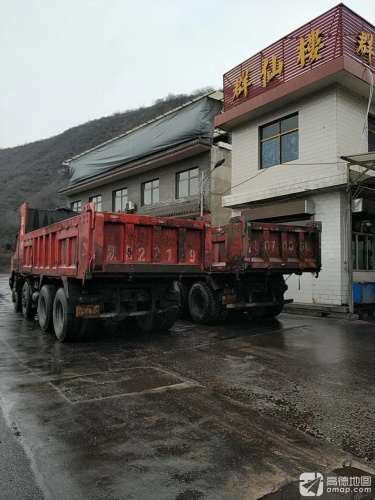 群仙楼饭店