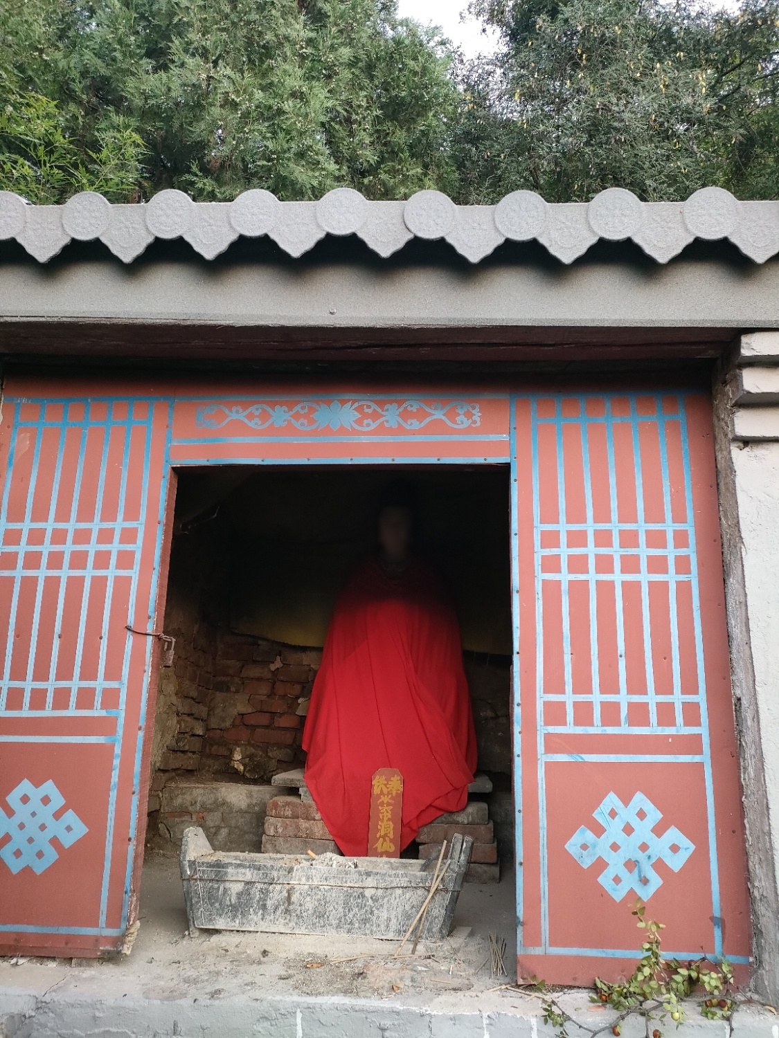 光禄山奶奶庙实景照片