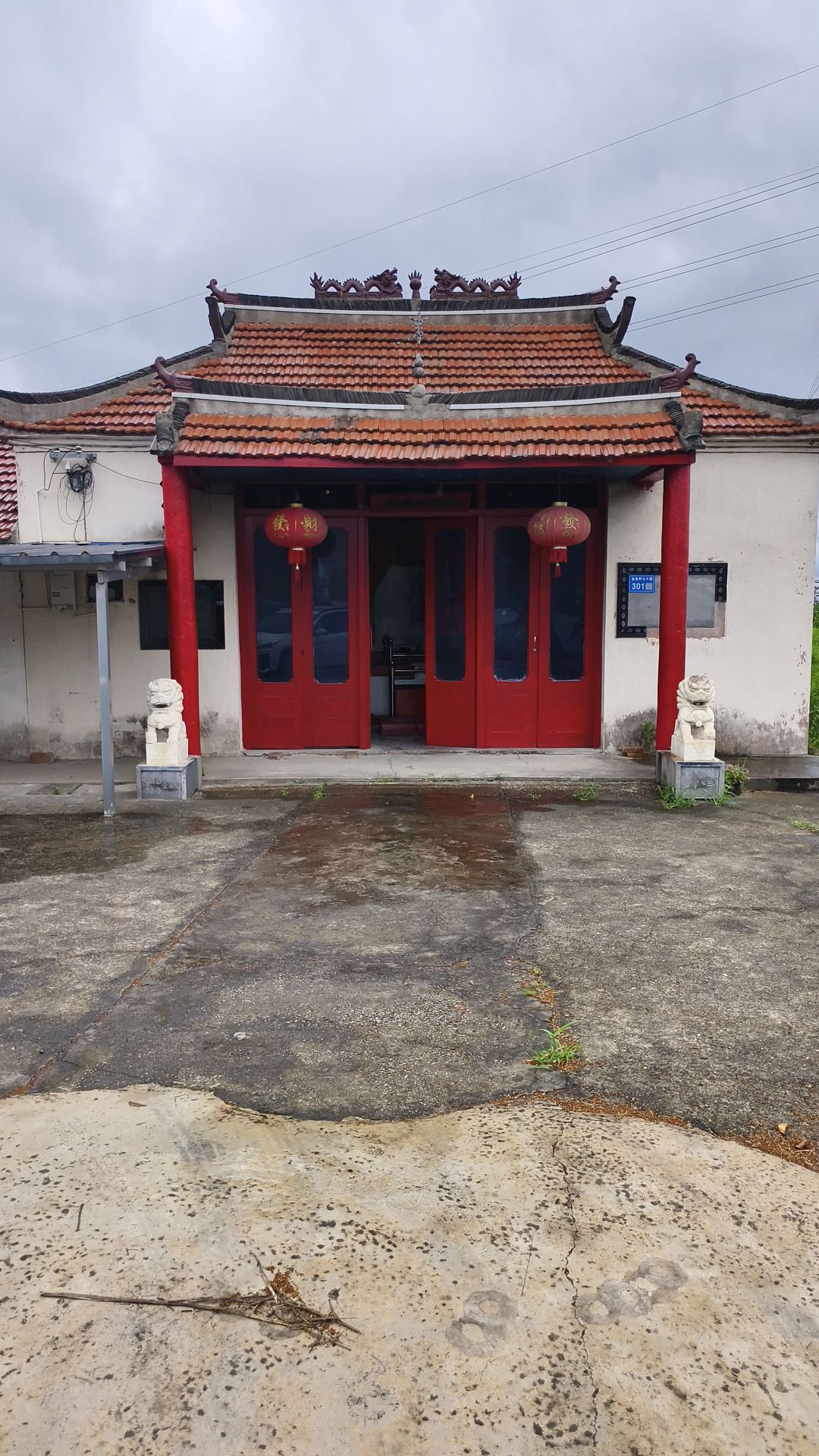 九甲地藏庙实景照片