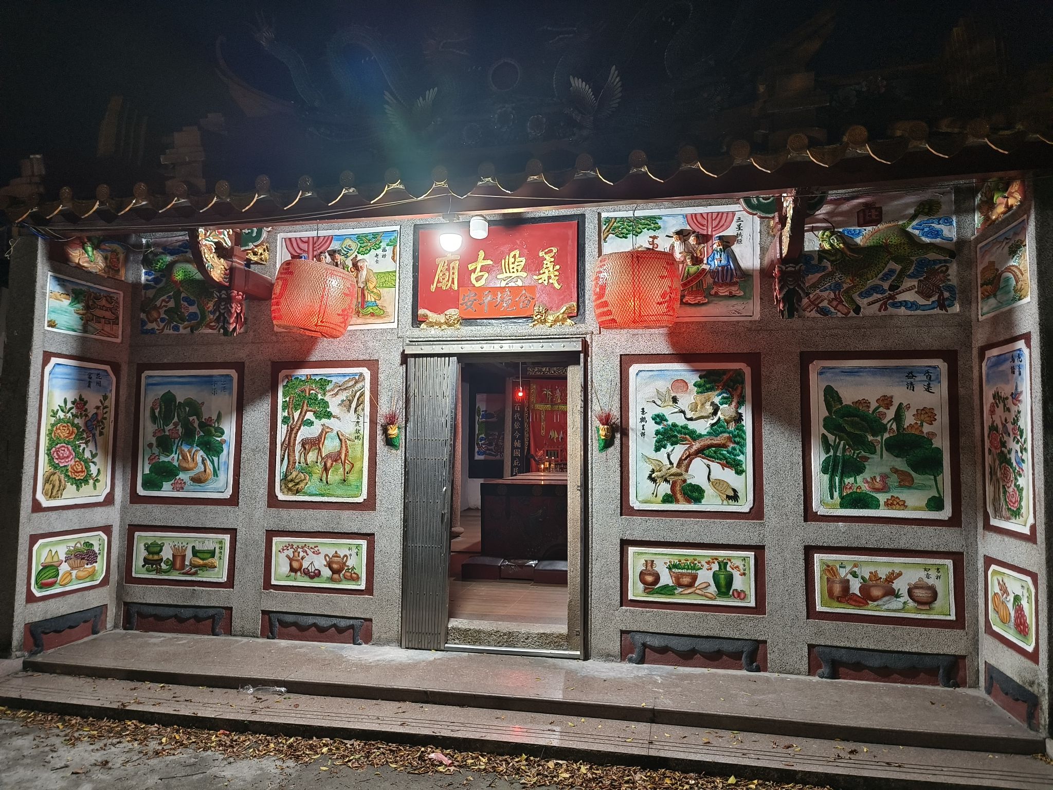 义兴古庙实景照片