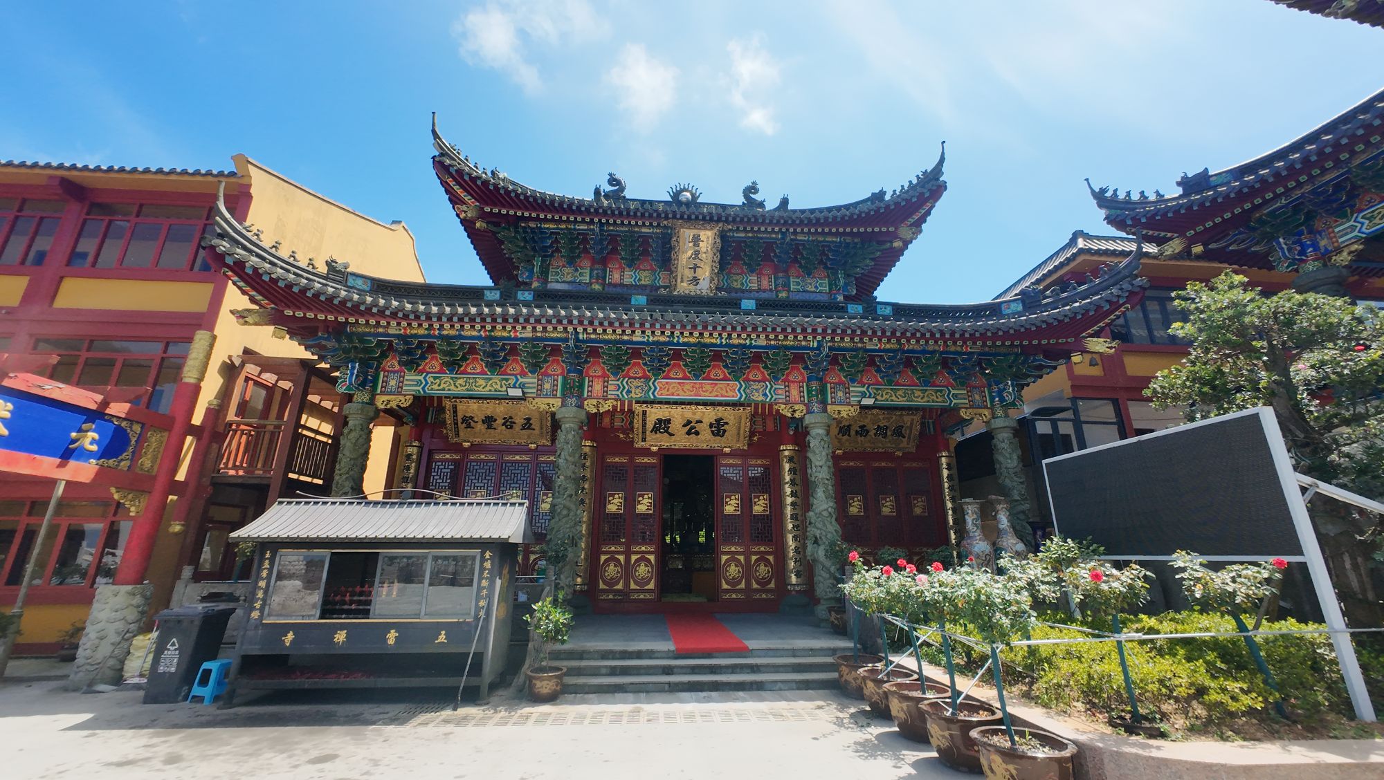 五雷寺实景照片