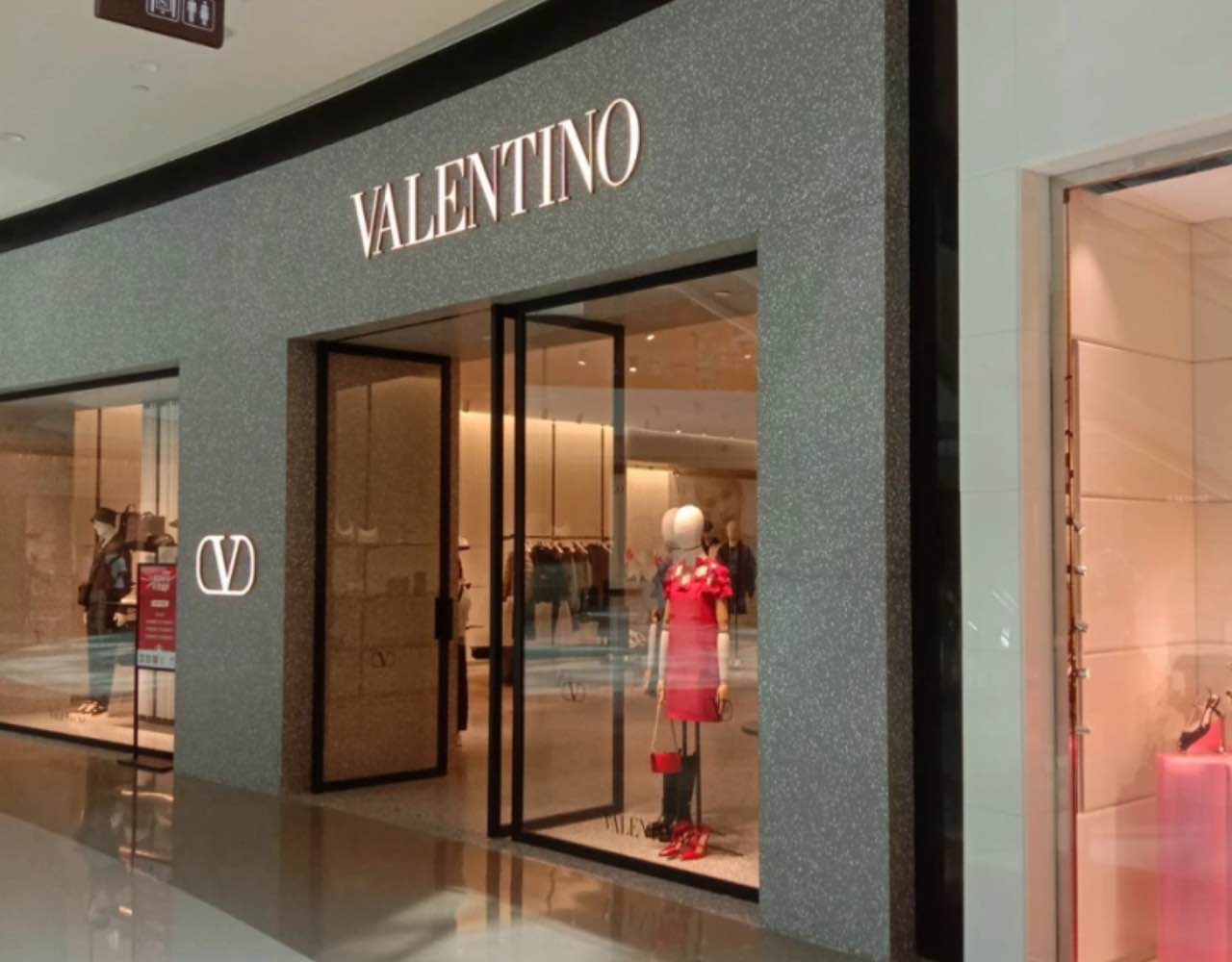 VALENTINO(三亚国际免税城店)