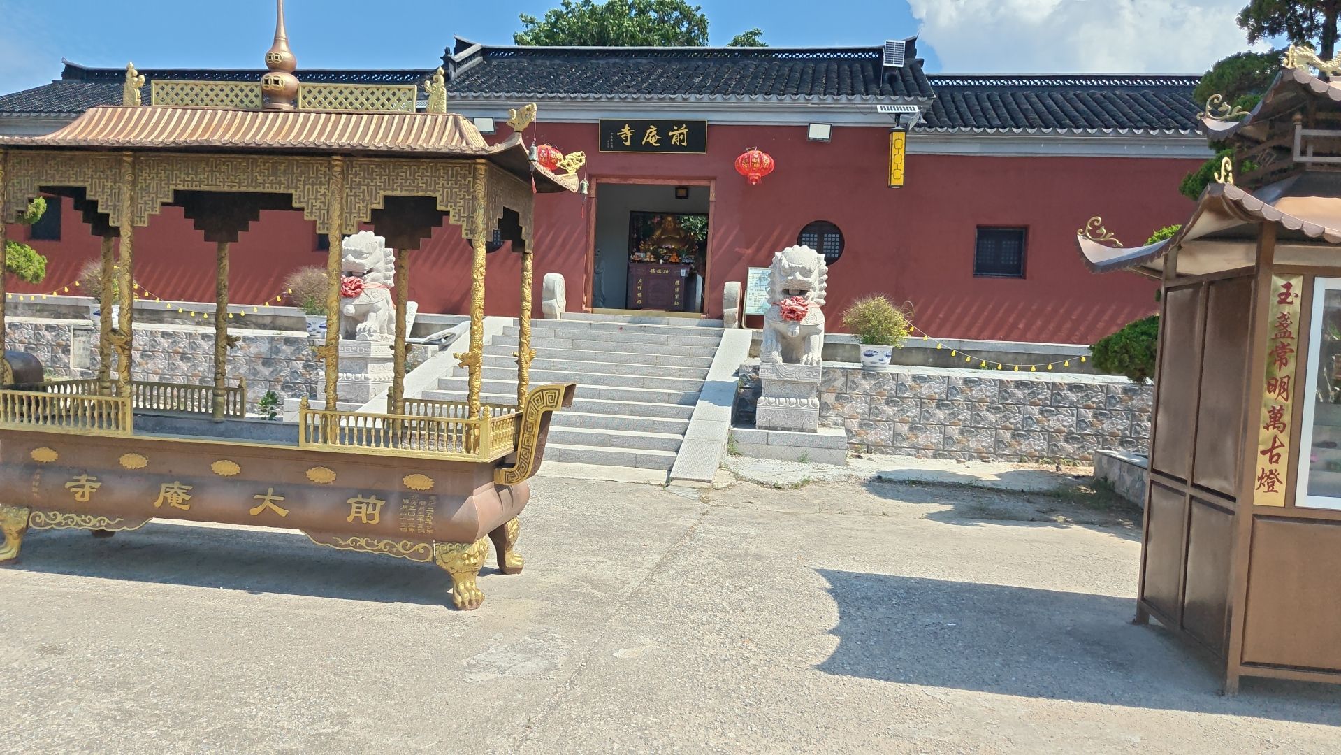 前庵寺实景照片