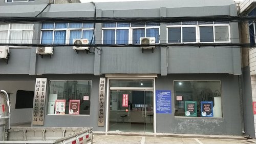 品味合德镇早餐：一方水土孕育人间烟火