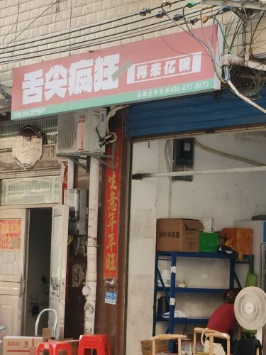 大理听风者海景酒店(洱海生态廊道店)