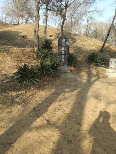 张良坟旅行图片 2