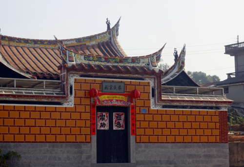 水头聚落旅行图片 1