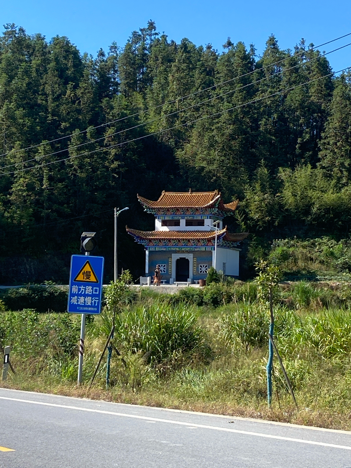 长庆水口城隍庙实景照片
