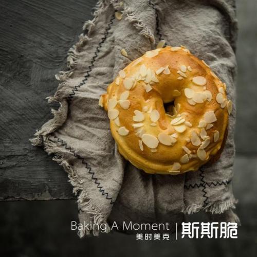 黑森林