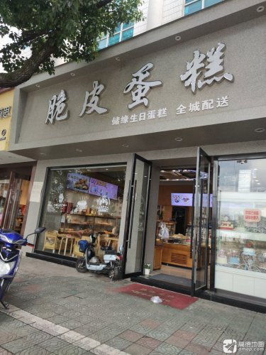 闺蜜款
