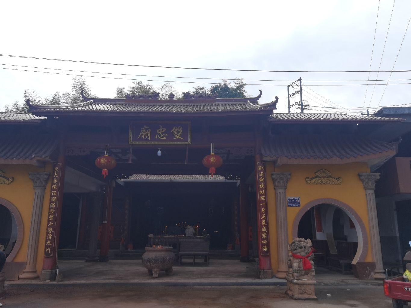双忠庙实景照片