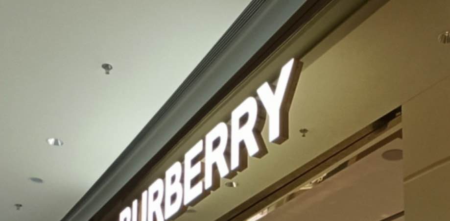 BURBERRY博柏利(cdf三亚国际免税城店)