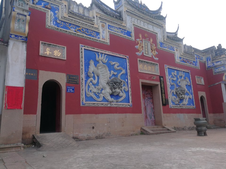 齐安圣王庙实景照片
