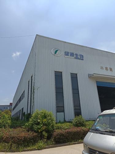 绿源生物集团中茶生物科技园生产区实景图（2）