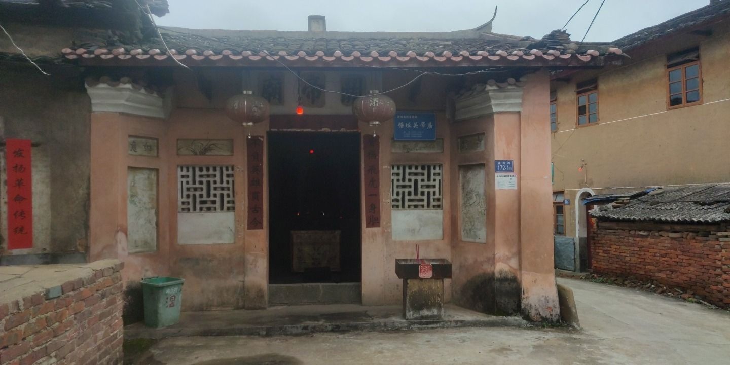 林坊镇关帝庙实景照片