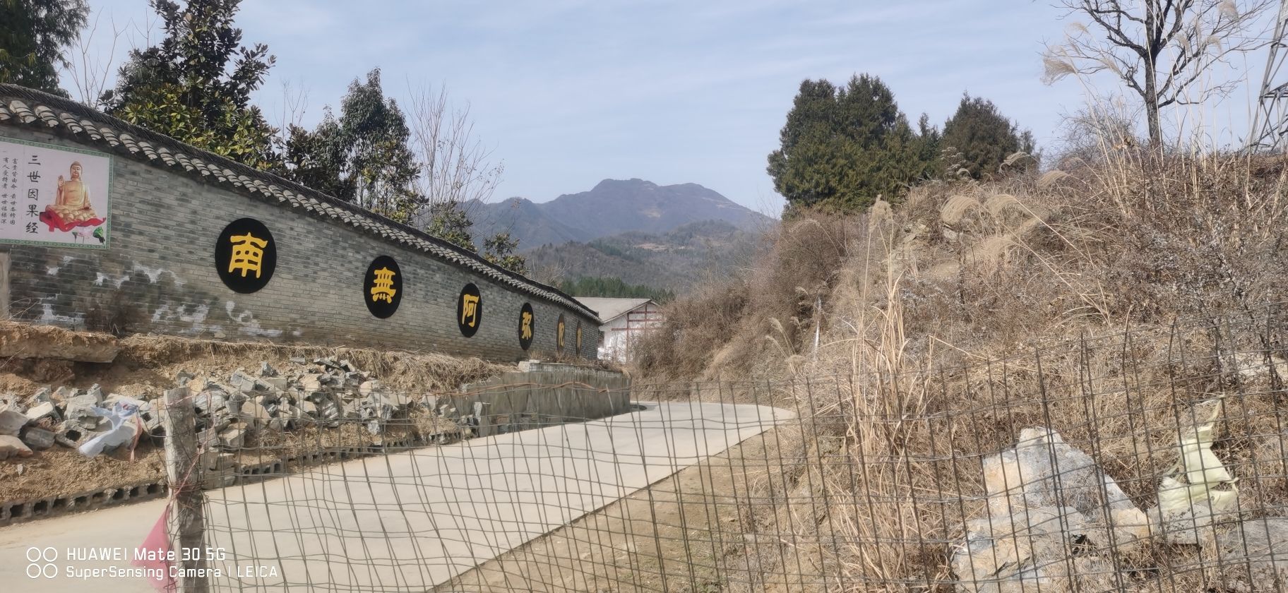灵雀寺实景照片