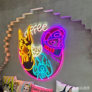 Place