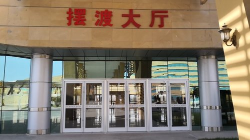 中卫市沙坡头区旅行攻略