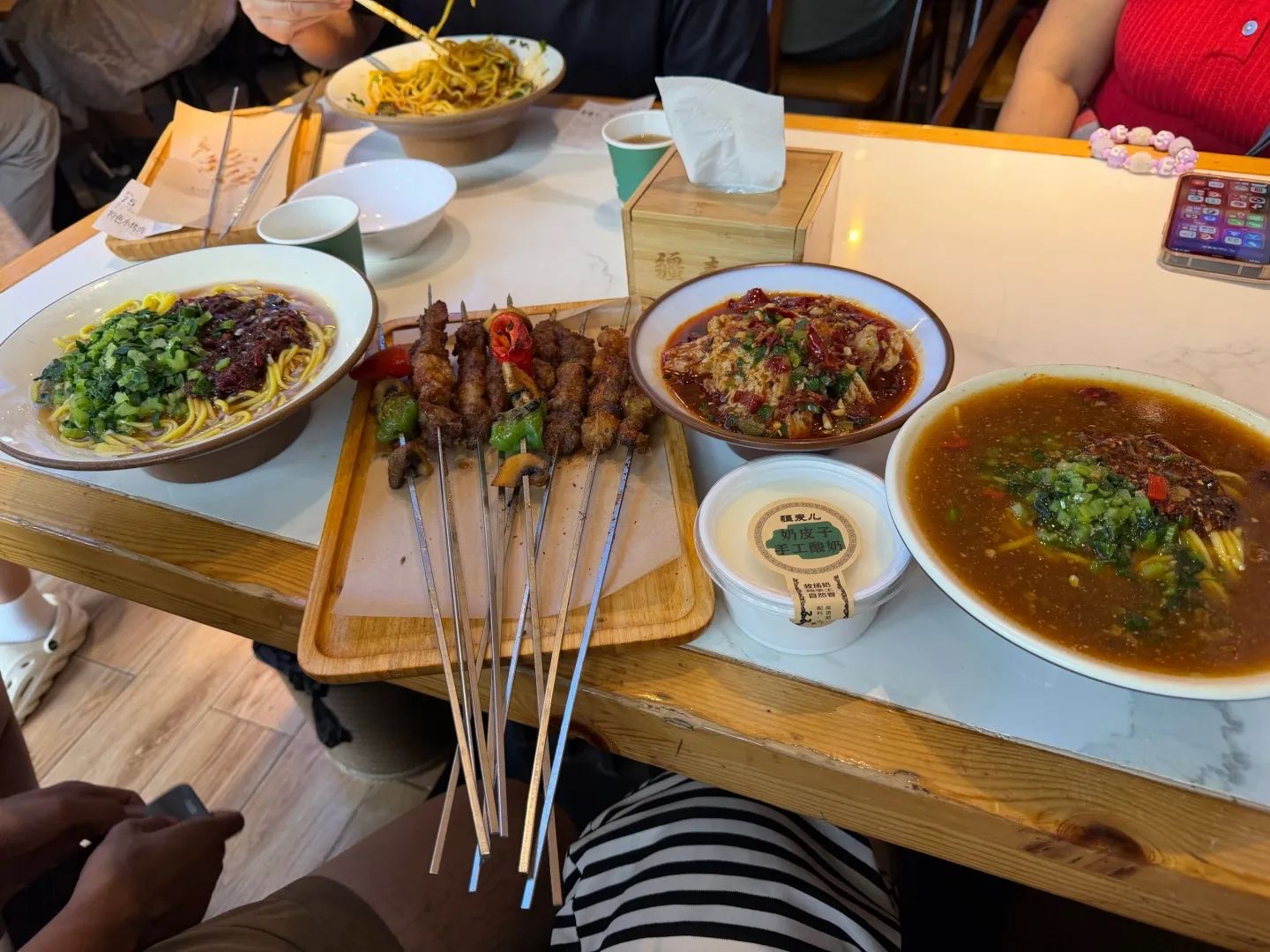 疆麦儿拌面