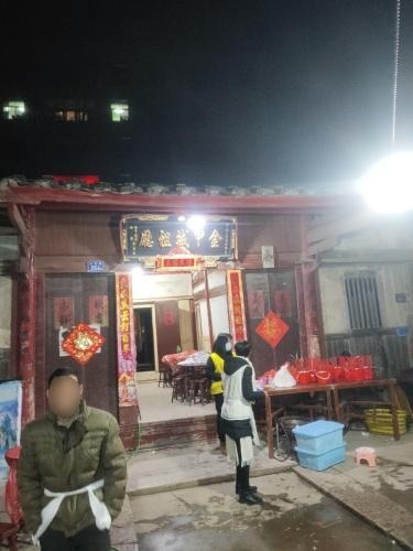 漳港街道路顶村金甲城祖厅实景照片