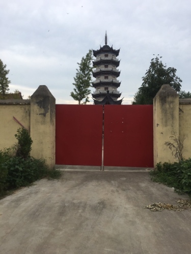 清故孝子杨绍先旅行图片 3