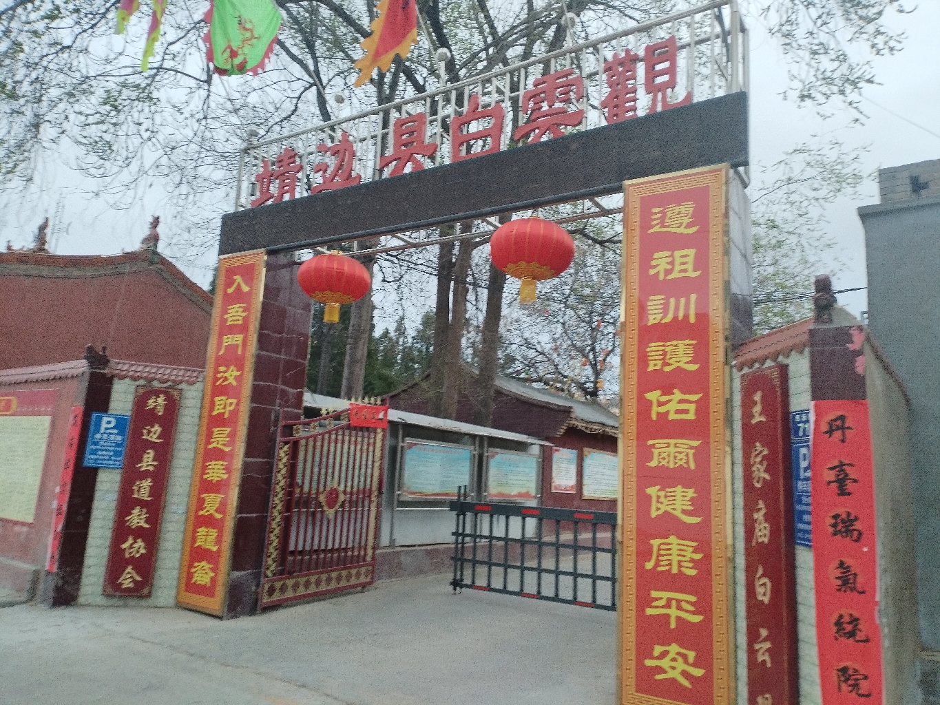 龙裔宗祠实景照片