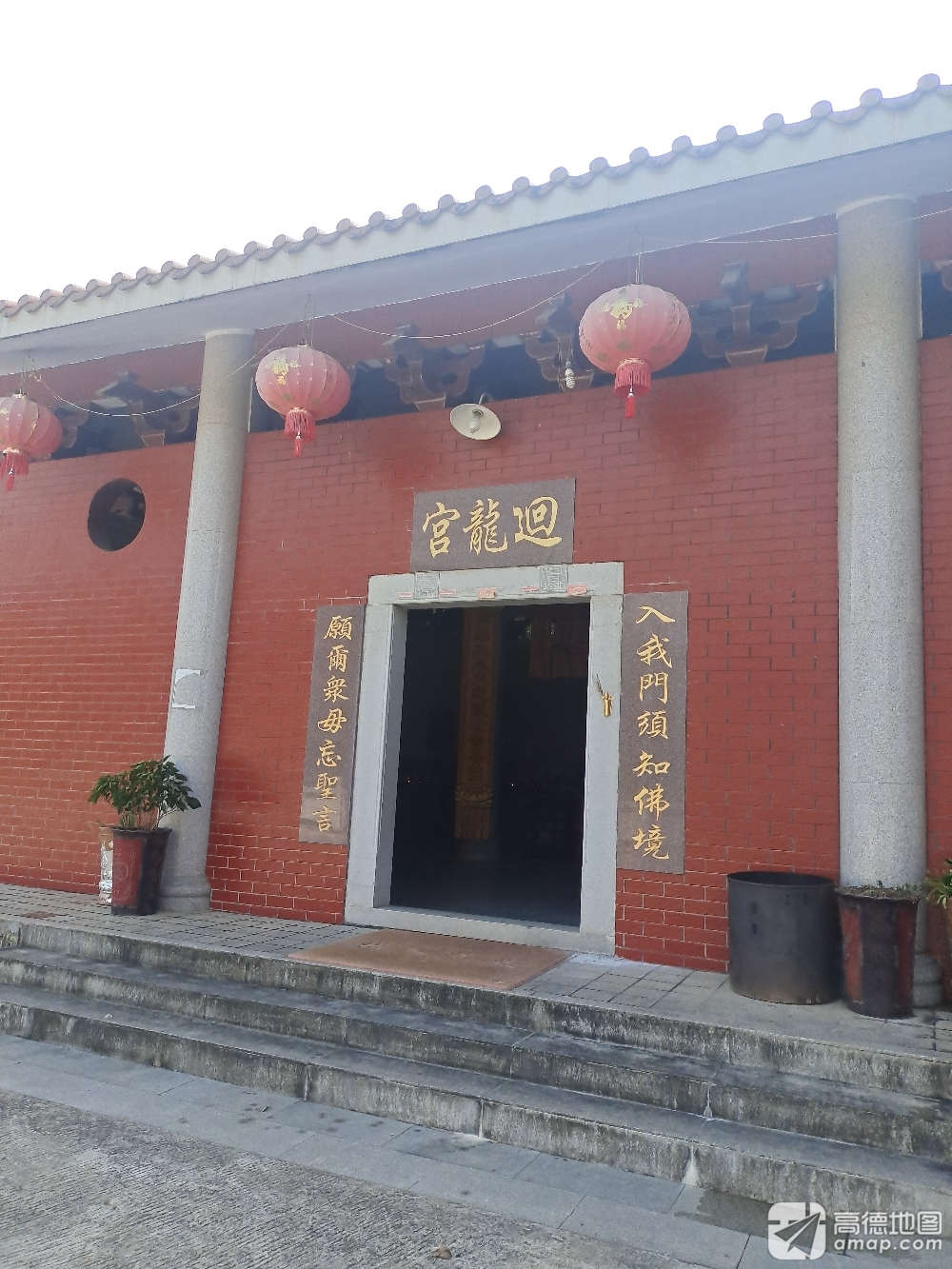 回龙宫实景照片
