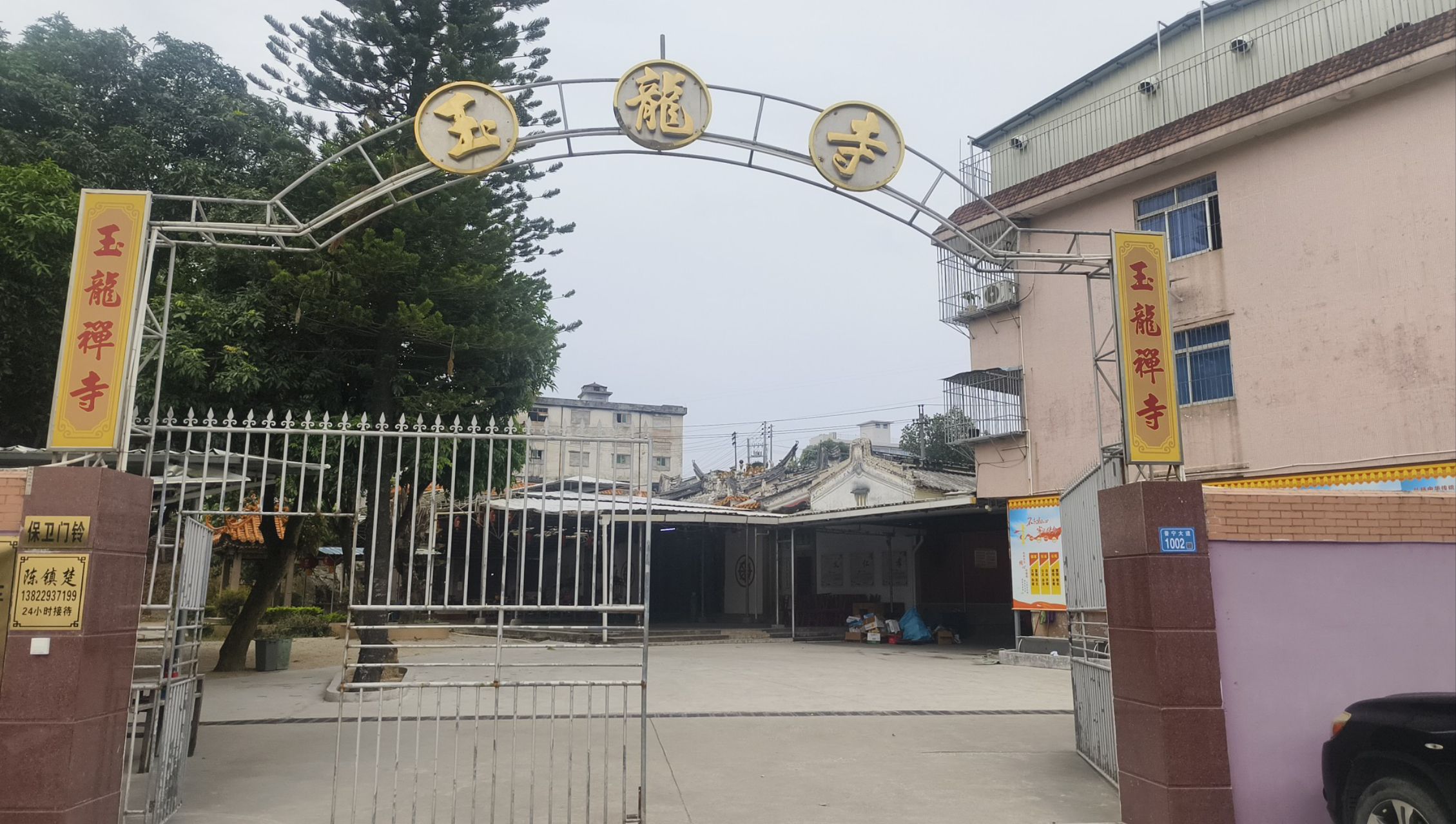 玉龙禅寺实景照片