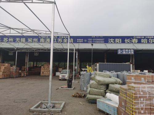 中邦运网物流园区实景图（3）