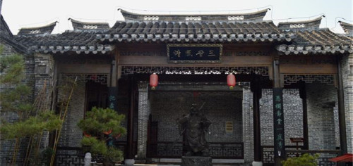 On-site photo 3 of Yao Wan Ancient Town
