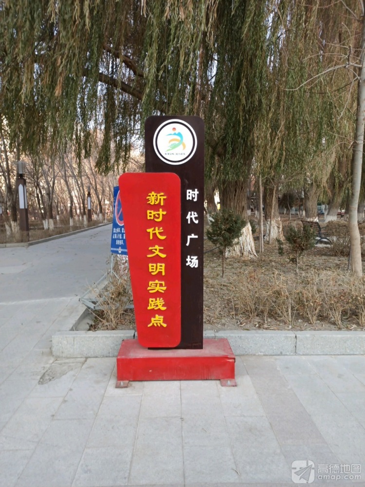 时代广场景点图片