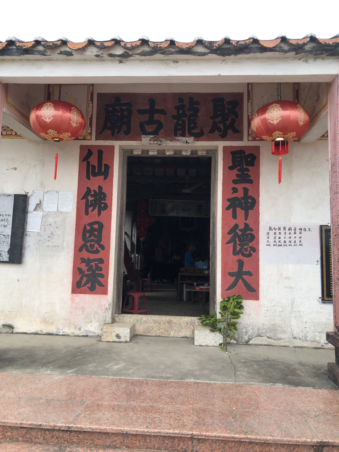 聚龙古庙实景照片