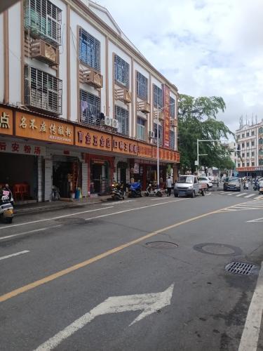 口味王槟榔(建设路店)