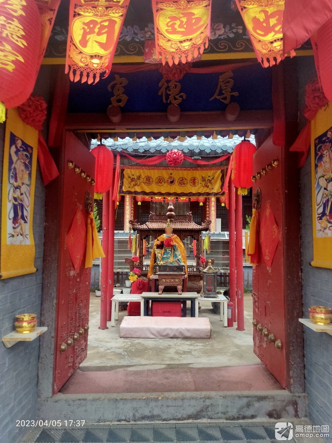 厚德宫实景照片