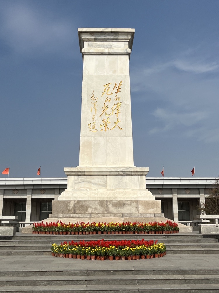 刘胡兰纪念馆景点图片