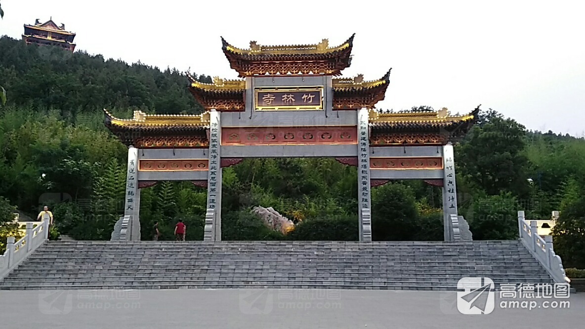竹林寺实景照片