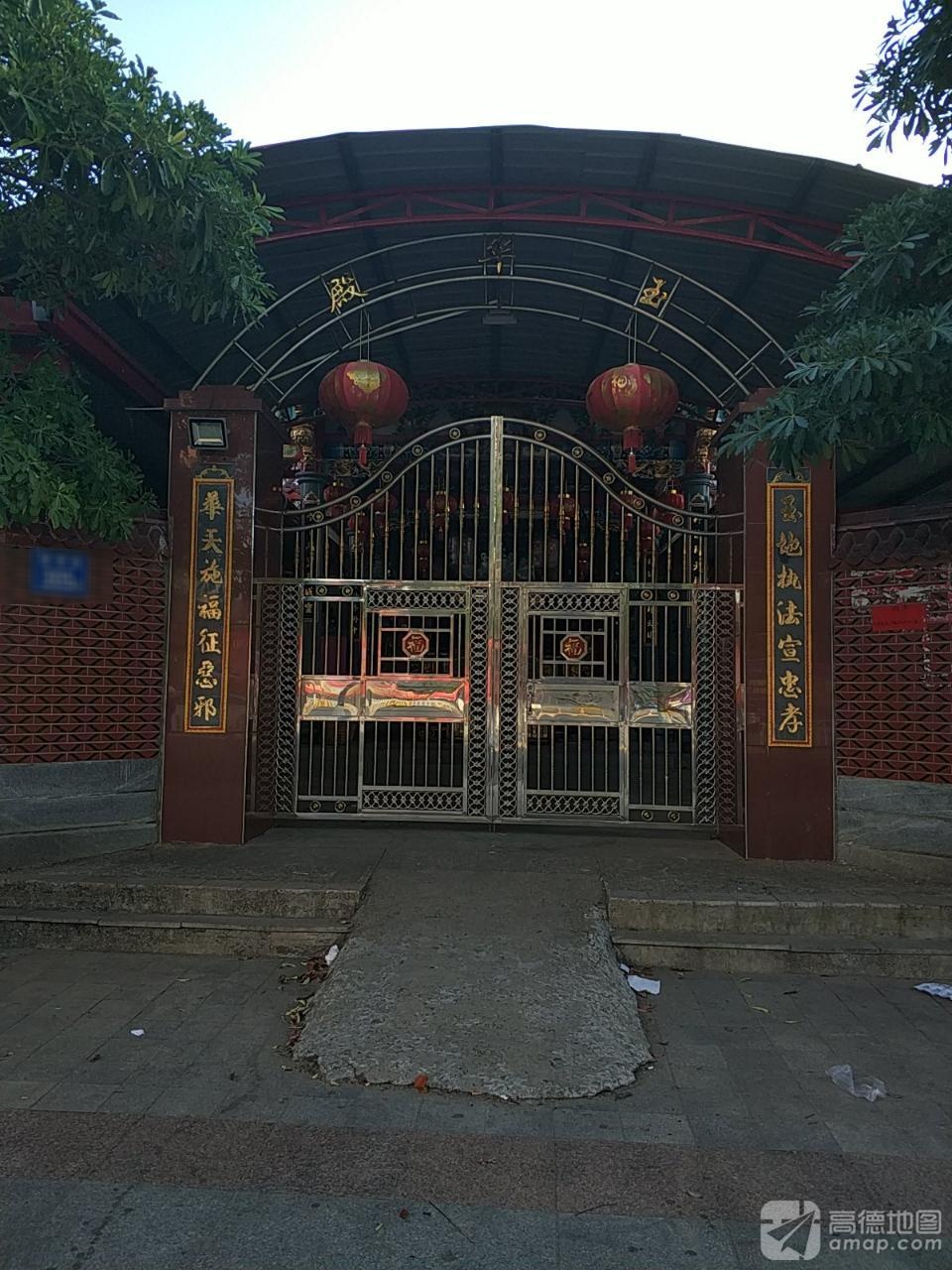 玉华殿实景照片