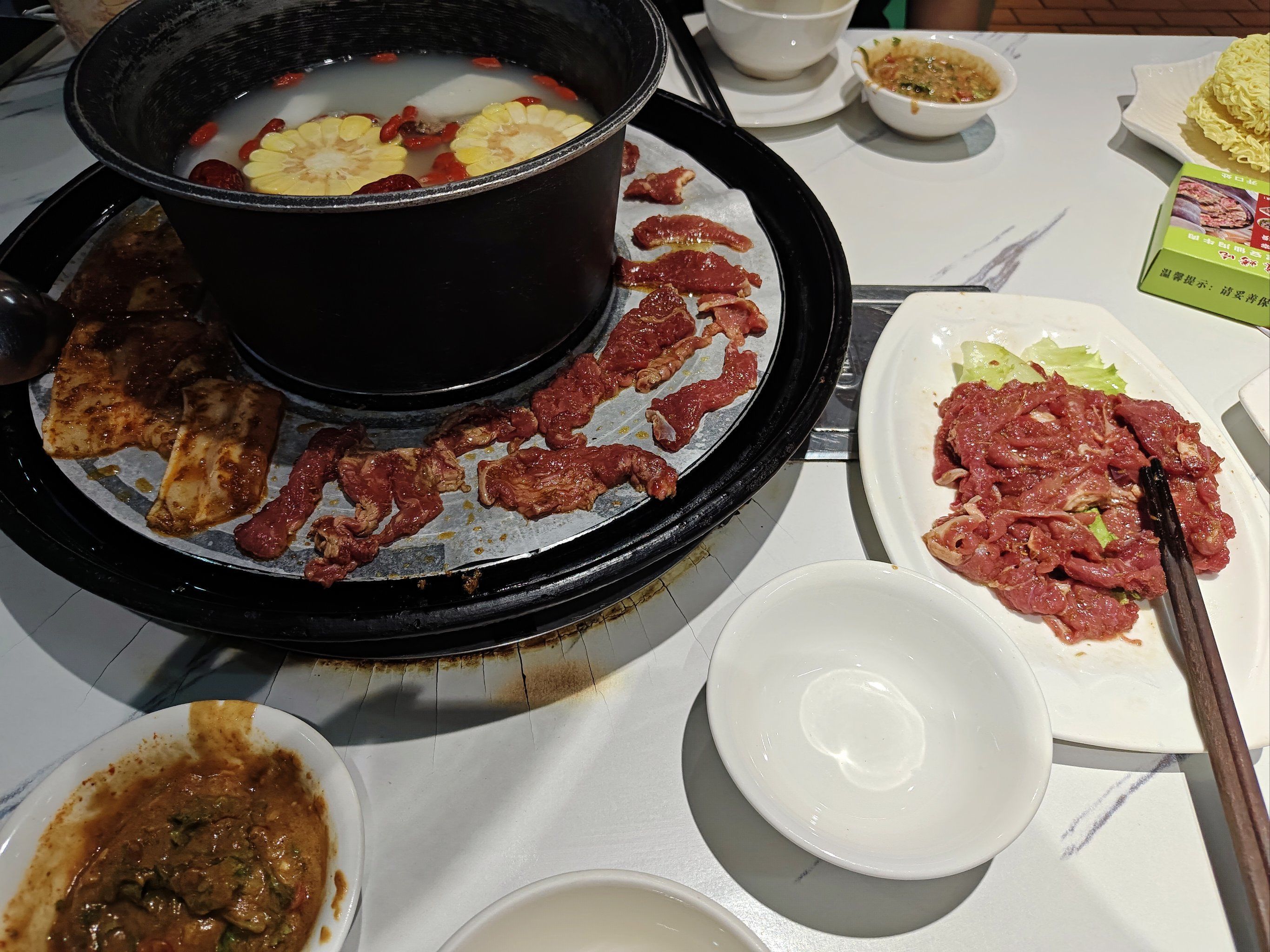 真烤吃正宗定安仙沟牛肉