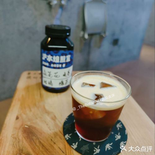 手冲咖啡
