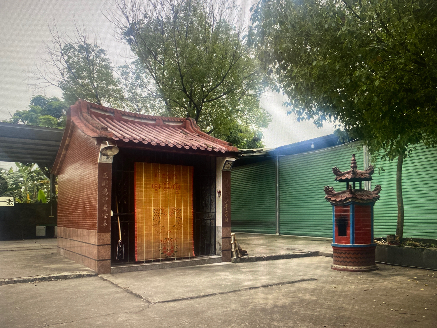 珠坑土地庙实景照片