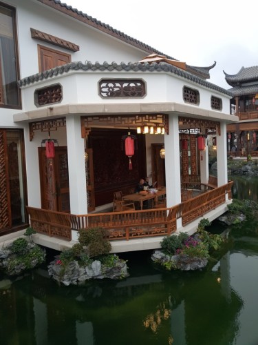思园旅行图片 2