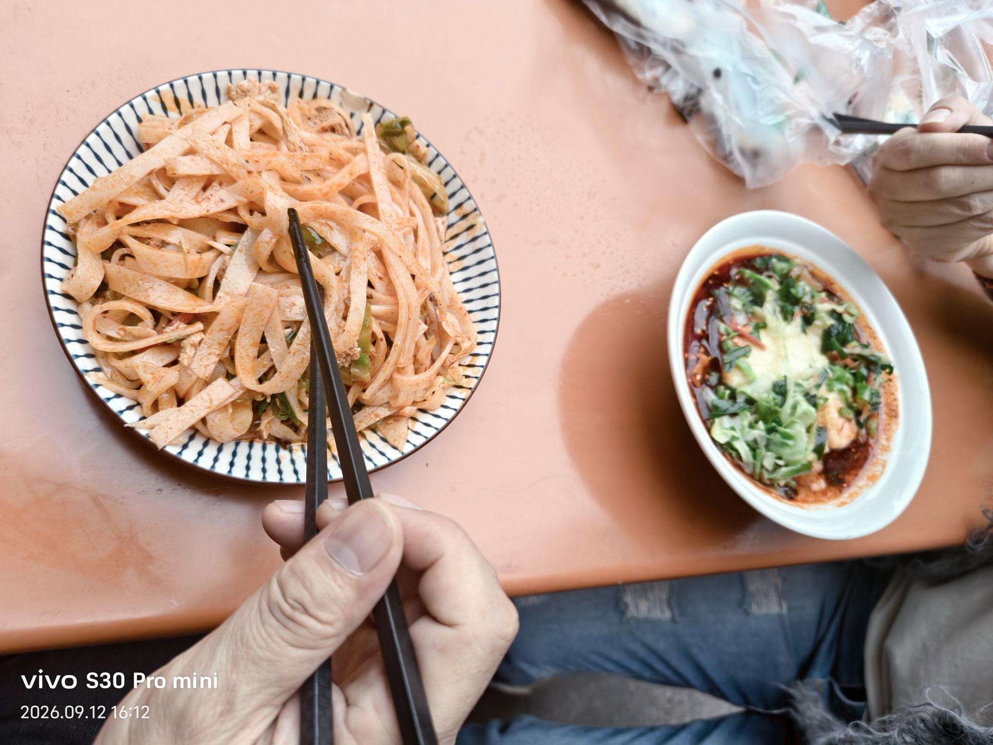 太白美食城