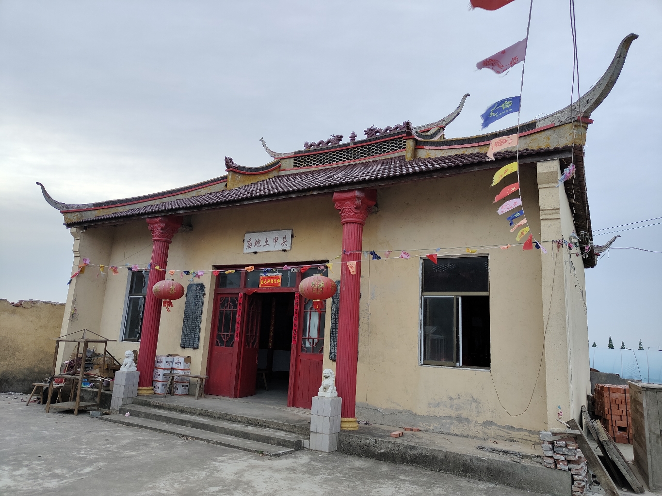 头甲土地庙实景照片