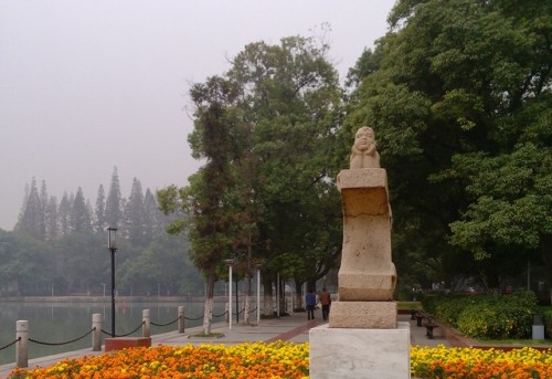雨山公园旅行图片 2