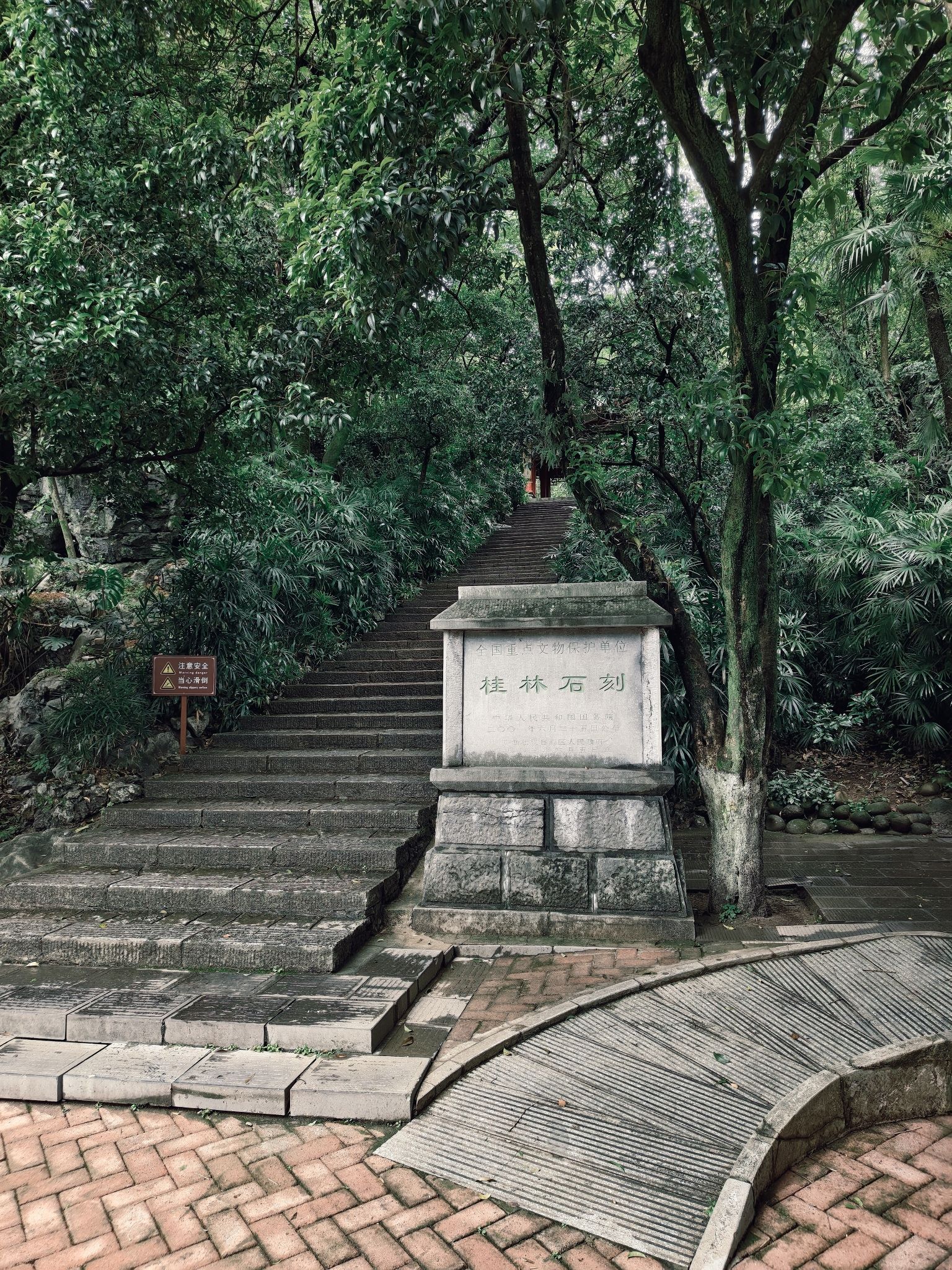 On-site photo 14 of Dong Xi Xiang
