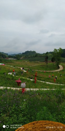 五谷地旅游度假区旅行图片 1