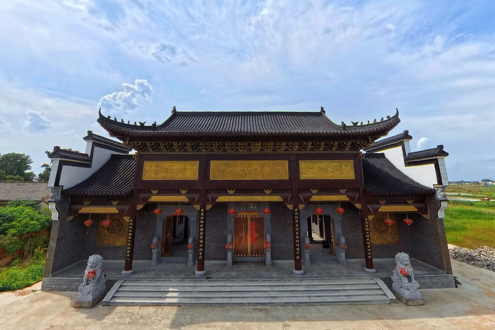 丁氏宗祠实景照片
